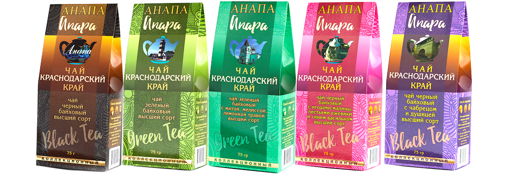 Адлер-чай - Чай Краснодасркий край - Анапа