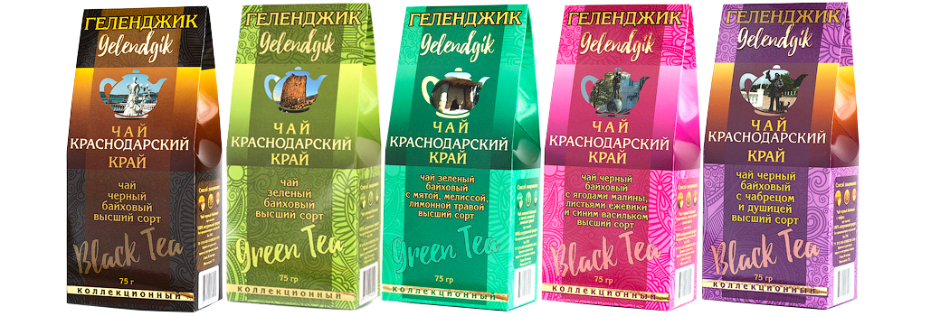 Адлер-чай - Чай Краснодасркий край - Геленджик